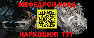 дживик Братск