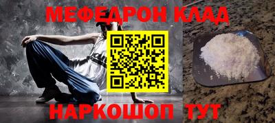 не бодяженный Брянск