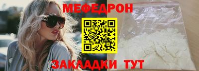 дживик Братск
