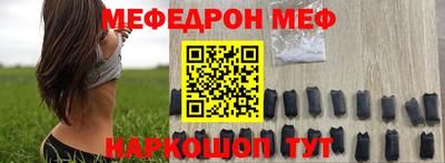 дживик Братск