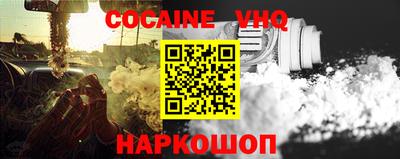 винт Боровичи