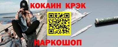 винт Боровичи