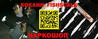 винт Боровичи