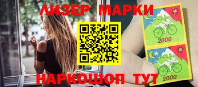винт Боровичи