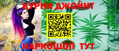 не бодяженный Брянск