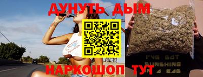 дживик Братск