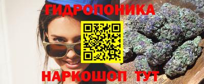 дживик Братск