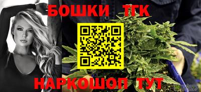винт Боровичи
