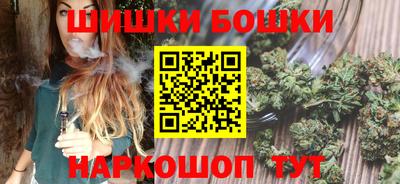 винт Боровичи