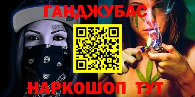 винт Боровичи