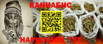 винт Боровичи