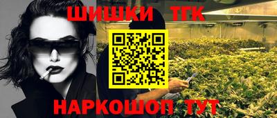 не бодяженный Брянск