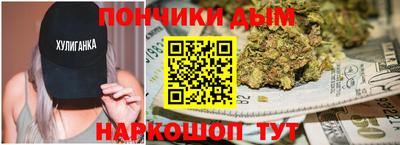 дживик Братск