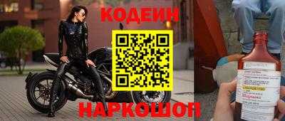 не бодяженный Брянск