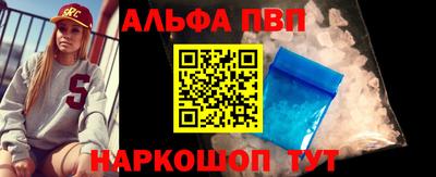 не бодяженный Брянск