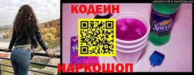не бодяженный Брянск