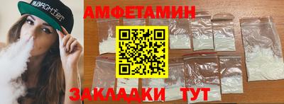 дживик Братск