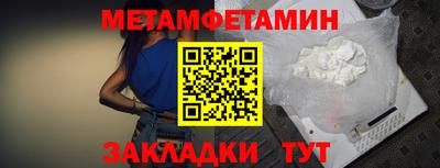 дживик Братск