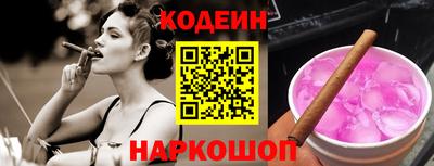 не бодяженный Брянск