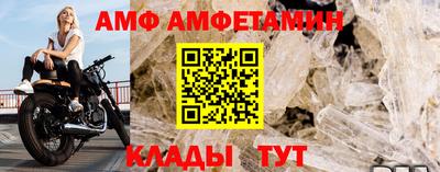 дживик Братск