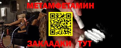 не бодяженный Брянск