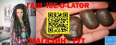 дживик Братск