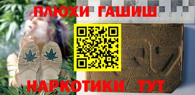 не бодяженный Брянск