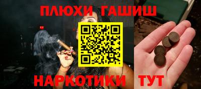 не бодяженный Брянск