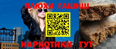 не бодяженный Брянск
