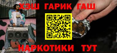 винт Боровичи