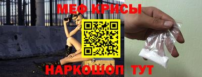 дживик Братск