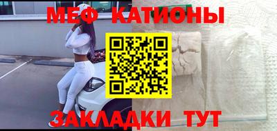 винт Боровичи