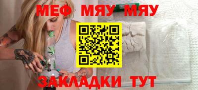 дживик Братск