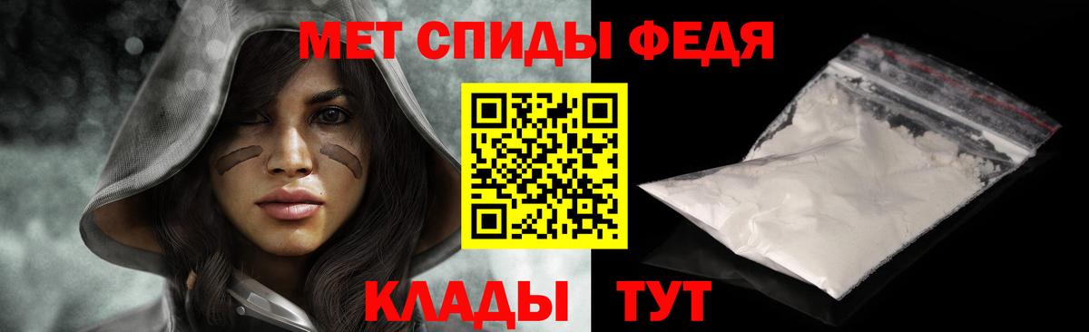 ГАШИШ  COCAIN  Конопля  ГАШИШ  Бердск  Вход с VPN  Меф кристаллы 